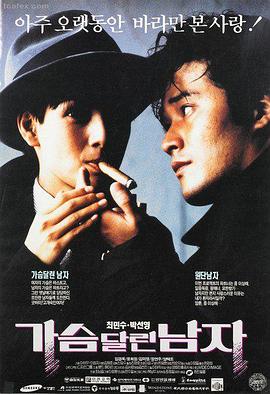 伦理电影天堂 推荐 镜中我